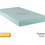 Matelas Bebe En Mousse Sans Marque Matelas Tn