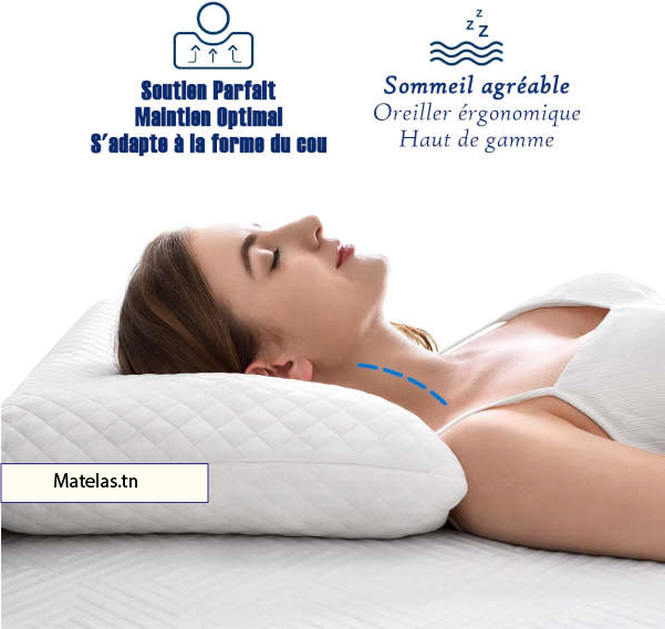 oreiller ergonomique orthopédique en promotion